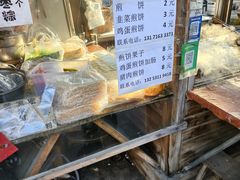 -暖泉古镇