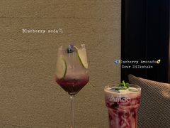 -Grande A'moo(上海万象城店)