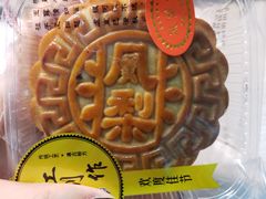 -湖南大学-第4食堂