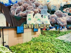 -永辉超市(鲁谷店)