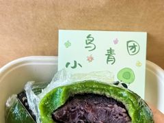 -evoojoo面包商店