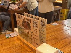-云阿蛮云南生烫牛肉米线(奉贤路店)