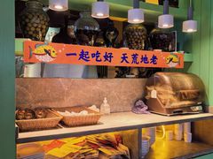 -咕嘟草帽鱼·牛奶一样的鲜鱼汤(天鹅湖万达广场店)