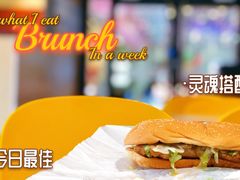 -麦当劳(茂名电白分店)