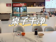 -兰州马子禄牛肉面(文景公园店)