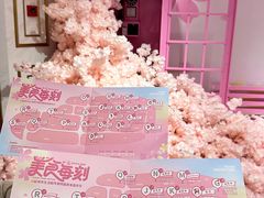 -杭州大厦LSE城市生活超市(杭州大厦店)