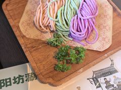 -阳坊胜利涮羊肉(阳坊老店)