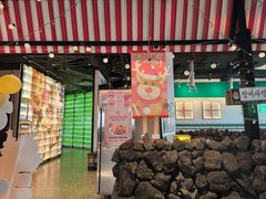 -欧巴炭烤肉오빠숯불구이(南京东路店)