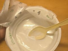 -奶酪魏(牛街总店)