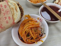 -薛昌利大米面皮(南关正街店)