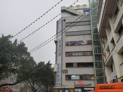 -大王油茶(二厂文创公园店)
