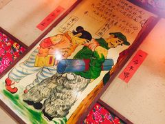 -金掌勺锅包肉(太原万达店)