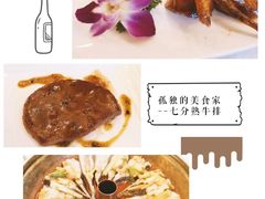 -顺峰(南二环店)