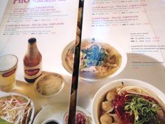 -Phở Bánh Cuốn 14