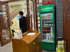 -盈田盈粥庄(博山东路店)