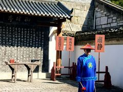 -桂林独秀峰王城景区