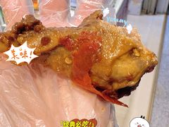 -郴州特产舜华临武鸭(郴州西站店)