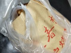 -迎春桥老炉烧饼(碧霞路店)