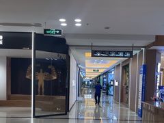 -红星美凯龙(上海沪南店)