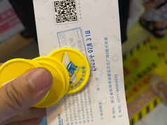 -大玩家(拱墅万达店)