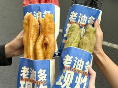 -李与白包子铺(桐梓林店)