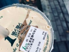 红茶玛奇朵-1点点(东方宝泰店)