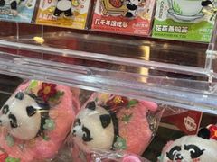 -川西坝子火锅(金沙1.0直营店)
