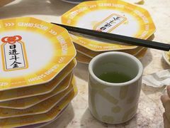 -元气寿司(宝安壹方城店)