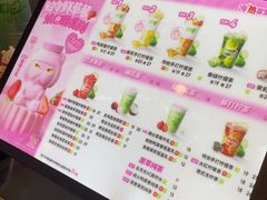 -柠季·手打柠檬茶(静安大悦城北座B1店 )