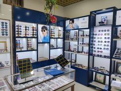 -三叶眼镜城·好视力眼镜店