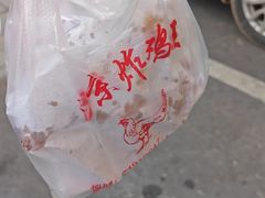 -汴京炸鸡王(蔡锷北路店)