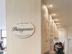 -Patagonia Chocolates(皇后镇店)