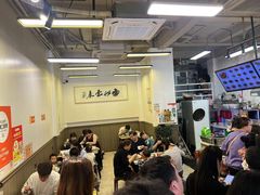 -梅溪·小伙子干挑面(安吉总店)