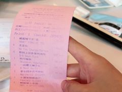 -香乐园·淮扬菜中餐厅·Shang Garden(福田香格里拉店)
