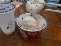 生煎包-蔡林记(昙华林泛悦汇店)