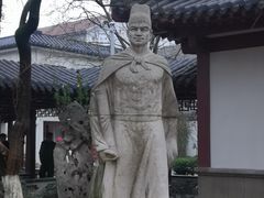 -郑和公园