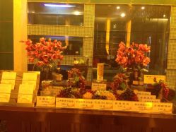 -尊茂银都酒店·宴会厅