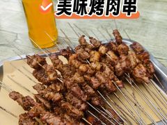 -铁诚烤肉