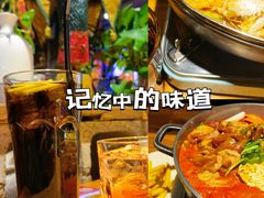 -花腰餐吧Bistro烧烤 傣味(传媒大学店)