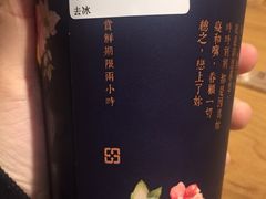 -厝内小眷村(天河南一路店)