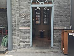-三联韬奋书店(宽窄巷子店)