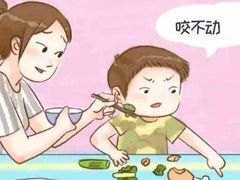 -团圆口腔·种植中心(锦江院区)