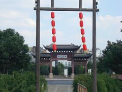 -东关历史文化旅游区-东门遗址