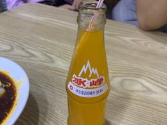 -清真李唯一优质肉丸糊辣汤