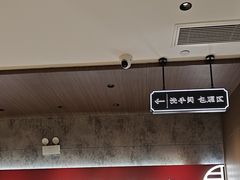 -聚味瞿记·龙虾堂(咸嘉湖店)