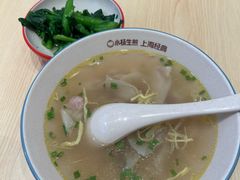 -小杨生煎(浦江欢乐颂店)