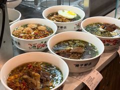 -矮子粉店1985·长沙米粉(湘春路店)