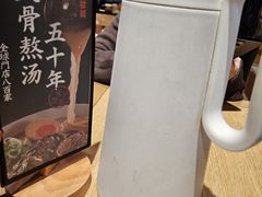 -味千拉面(巴黎春天浦建店)