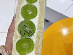 葡萄三明治-Fruwich果明治(西单更新场店)