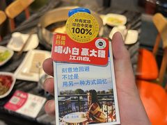 -老船舫·现做活鲜鱼馆(东郊记忆店)